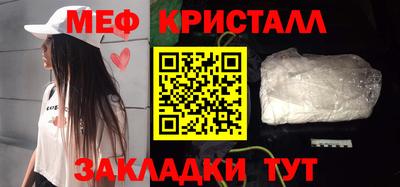 индика Белореченск