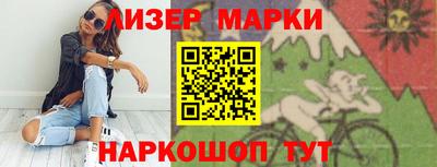 меф Брянск