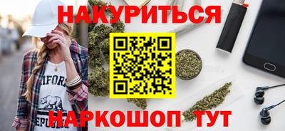 индика Белореченск