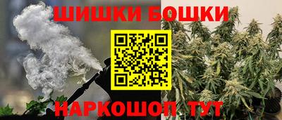 индика Белореченск
