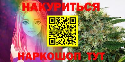 меф Брянск