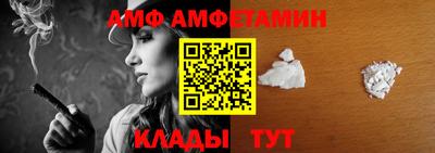 индика Белореченск