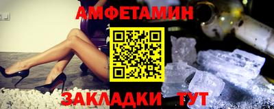 дистиллят марихуана Братск
