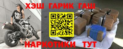 меф Брянск