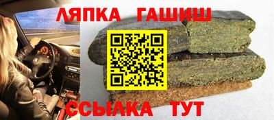 spice Бердск