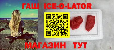 меф Брянск