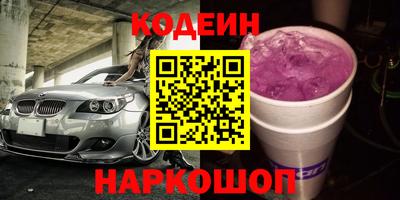 дистиллят марихуана Братск