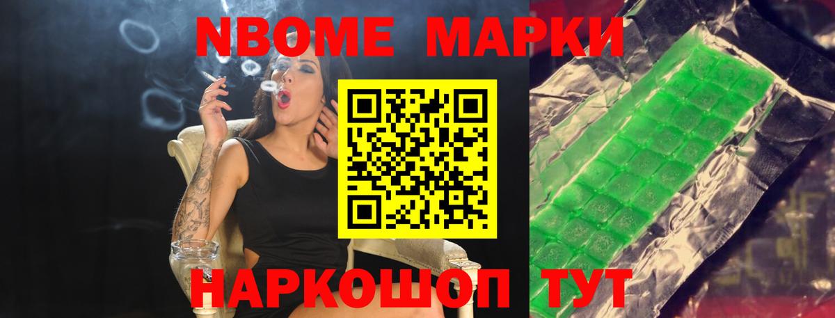 Клин  ЛСД экстази ecstasy  LSD-25 экстази кислота  Вход с VPN 